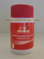 mahayogaraj guggulu | supplements for arthritis
